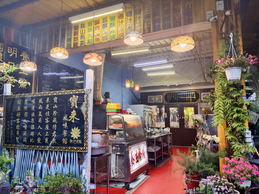 高雄市六龜區高雄旅遊│客庄山城趣│騎乘電輔車逛新威森林公園.六龜傳統辦桌菜+老街巡禮+檨仔腳DIY窯烤麵包.入住寶來