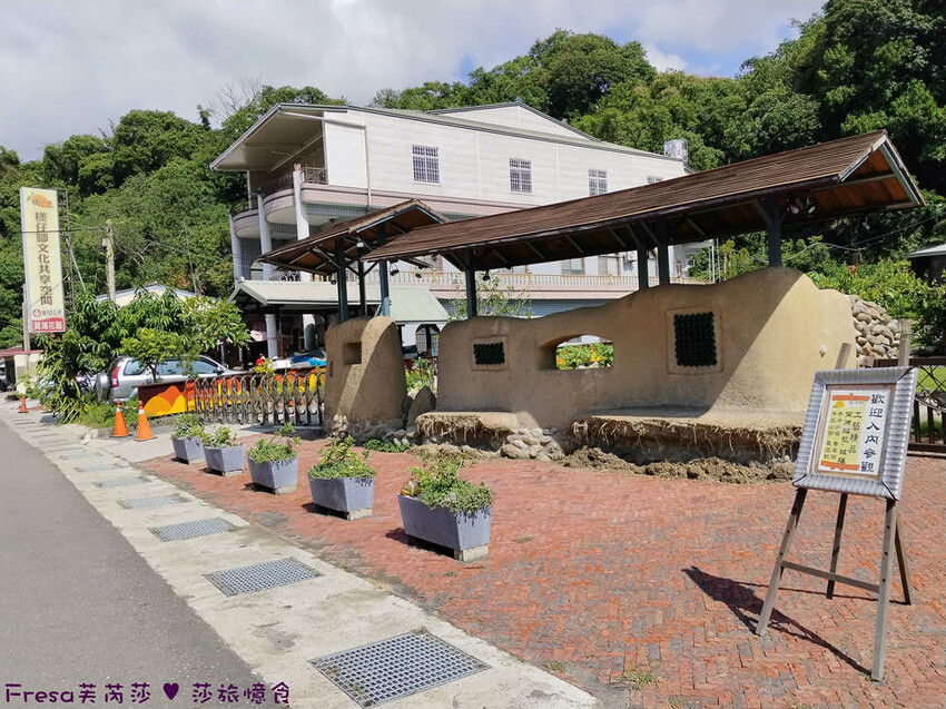 高雄市六龜區高雄旅遊│客庄山城趣│騎乘電輔車逛新威森林公園.六龜傳統辦桌菜+老街巡禮+檨仔腳DIY窯烤麵包.入住寶來