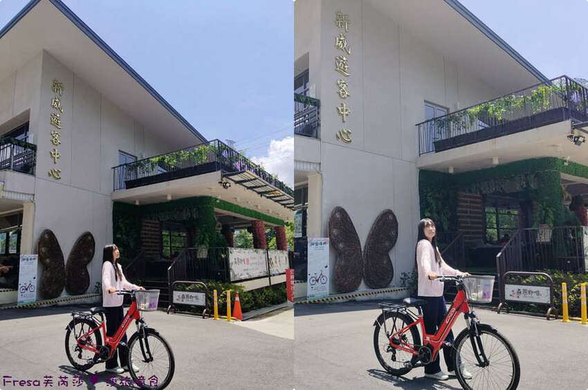 高雄市六龜區高雄旅遊│客庄山城趣│騎乘電輔車逛新威森林公園.六龜傳統辦桌菜+老街巡禮+檨仔腳DIY窯烤麵包.入住寶來