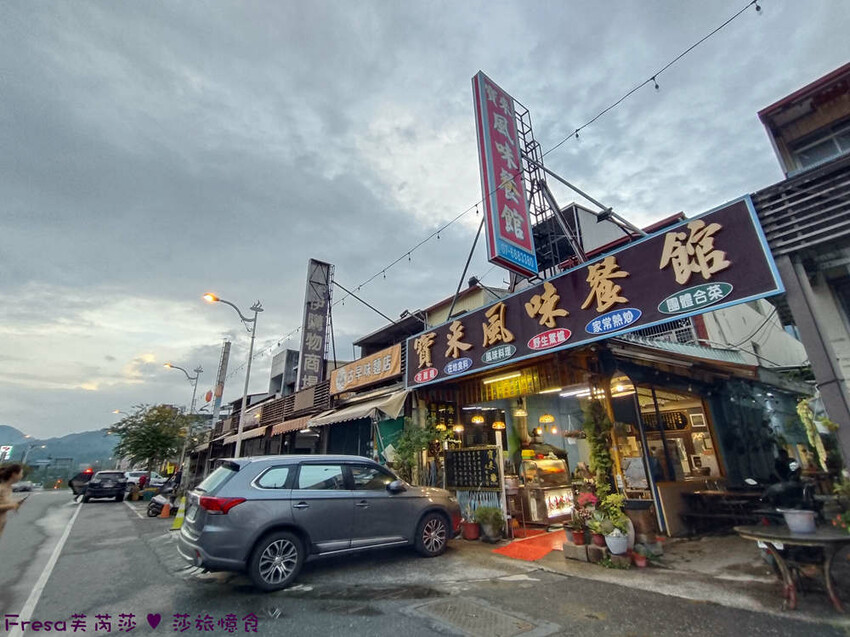高雄市六龜區高雄旅遊│客庄山城趣│騎乘電輔車逛新威森林公園.六龜傳統辦桌菜+老街巡禮+檨仔腳DIY窯烤麵包.入住寶來
