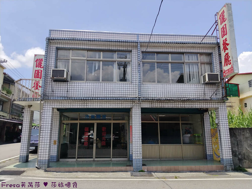 高雄市六龜區高雄旅遊│客庄山城趣│騎乘電輔車逛新威森林公園.六龜傳統辦桌菜+老街巡禮+檨仔腳DIY窯烤麵包.入住寶來