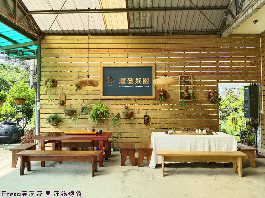 高雄市六龜區高雄旅遊│客庄山城趣│騎乘電輔車逛新威森林公園.六龜傳統辦桌菜+老街巡禮+檨仔腳DIY窯烤麵包.入住寶來