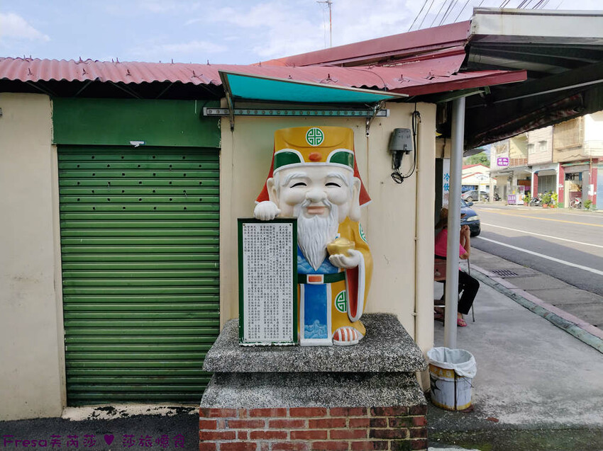 高雄市六龜區高雄旅遊│客庄山城趣│騎乘電輔車逛新威森林公園.六龜傳統辦桌菜+老街巡禮+檨仔腳DIY窯烤麵包.入住寶來