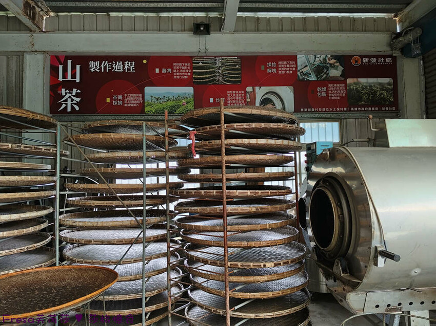 高雄市六龜區高雄旅遊│客庄山城趣│騎乘電輔車逛新威森林公園.六龜傳統辦桌菜+老街巡禮+檨仔腳DIY窯烤麵包.入住寶來