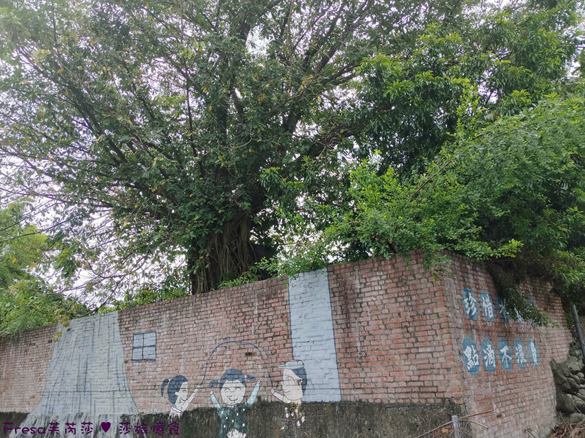 高雄市六龜區高雄旅遊│客庄山城趣│騎乘電輔車逛新威森林公園.六龜傳統辦桌菜+老街巡禮+檨仔腳DIY窯烤麵包.入住寶來