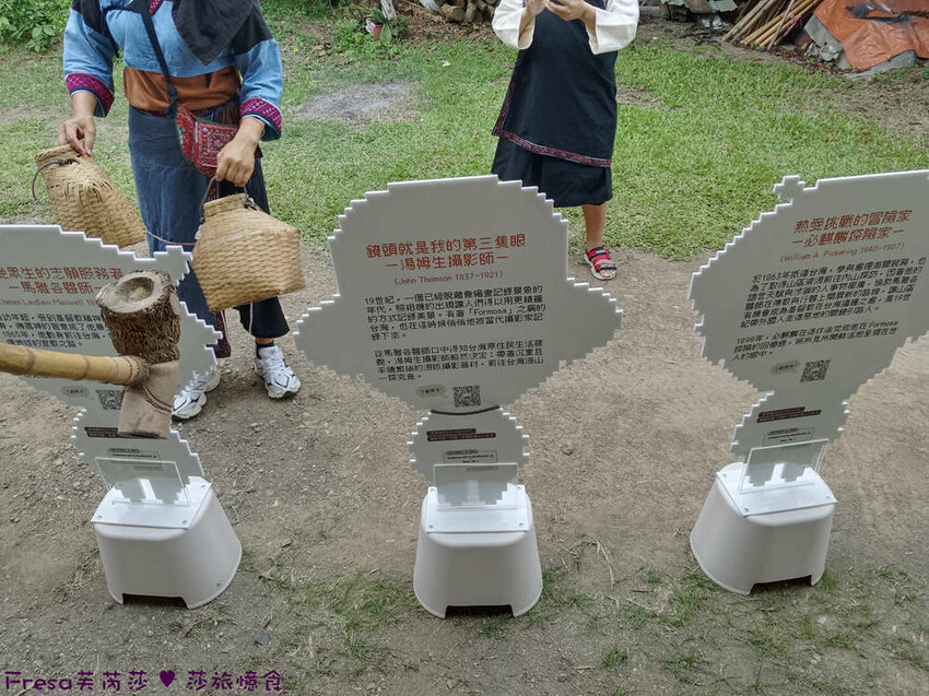 高雄市六龜區高雄旅遊│客庄山城趣│騎乘電輔車逛新威森林公園.六龜傳統辦桌菜+老街巡禮+檨仔腳DIY窯烤麵包.入住寶來