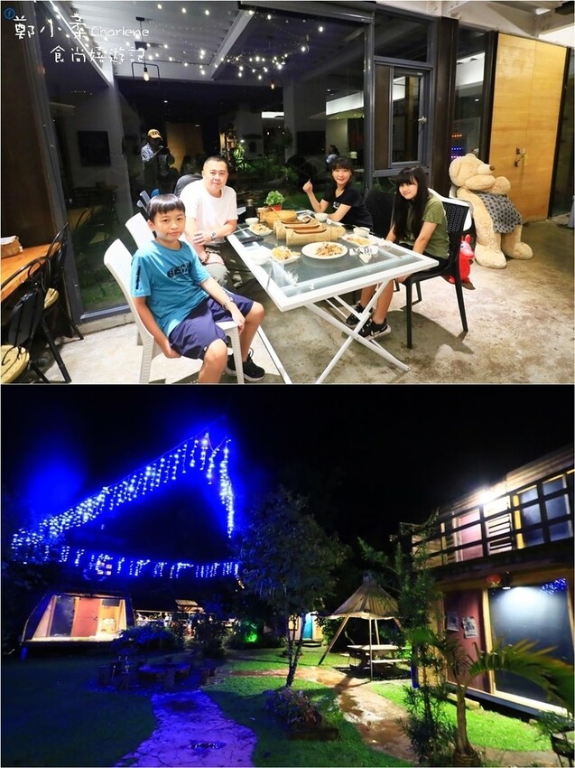 南投縣竹山鎮南投竹山|忘憂天空渡假村-一泊二食竹筒飯甕烤雞.烤肉包區.樹屋水管屋海盜船屋.兔子遊樂園.酒吧.山上住宿|體