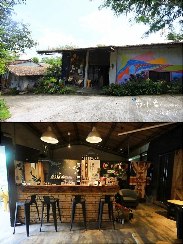 南投縣竹山鎮南投竹山|忘憂天空渡假村-一泊二食竹筒飯甕烤雞.烤肉包區.樹屋水管屋海盜船屋.兔子遊樂園.酒吧.山上住宿|體