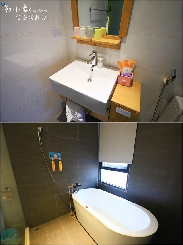 南投縣竹山鎮南投竹山|忘憂天空渡假村-一泊二食竹筒飯甕烤雞.烤肉包區.樹屋水管屋海盜船屋.兔子遊樂園.酒吧.山上住宿|體