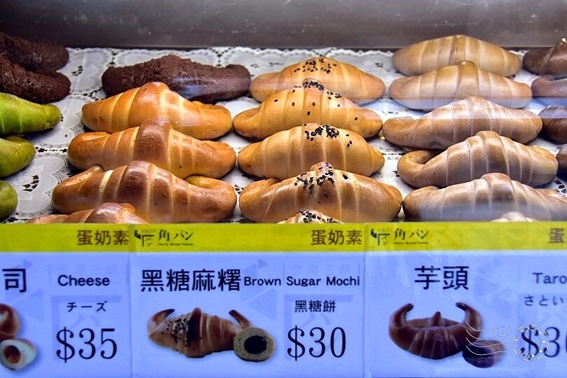 三峽老街金牛角