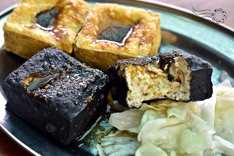 清安豆腐老街:綜合臭豆腐