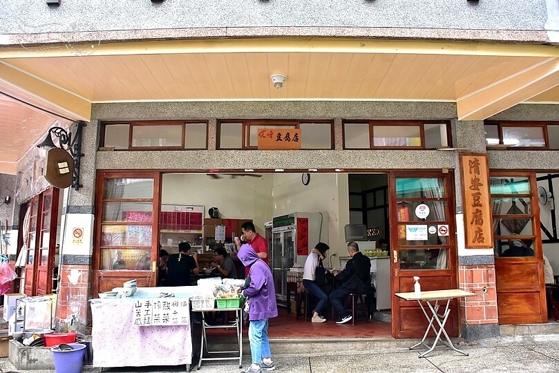 清安豆腐老街:清安豆腐店