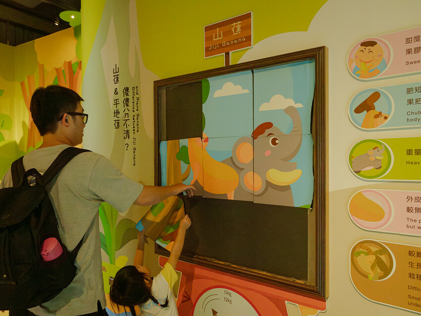 DSC00151-已增強-雜訊減少