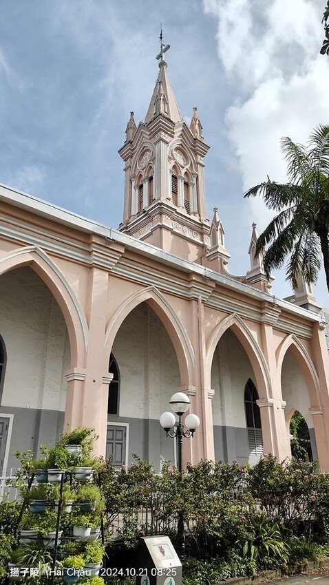 2024越南中越D5 峴港➯📸峴港大教堂|粉紅大教堂➯📸AP