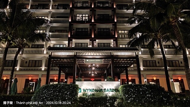 2024越南中越D2 順化➯📸順化大內阮氏皇城➯☕越式下午茶