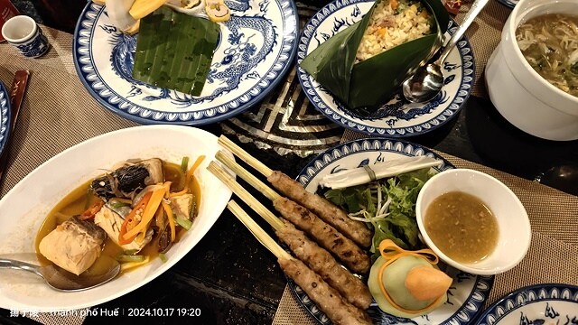 2024 D1✈️桃園機場➯✈️峴港機場➯🚌順化➯📸啟定皇陵