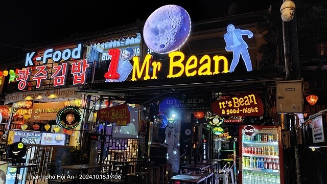 2024越南中越D2 順化➯📸順化大內阮氏皇城➯☕越式下午茶