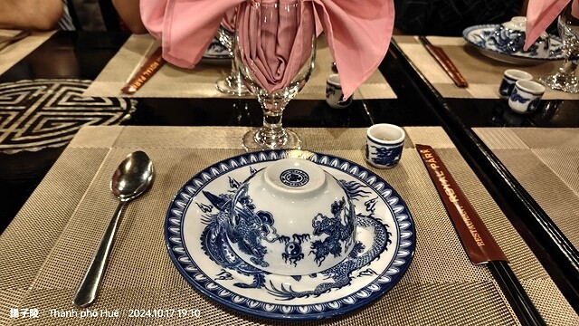 2024 D1✈️桃園機場➯✈️峴港機場➯🚌順化➯📸啟定皇陵