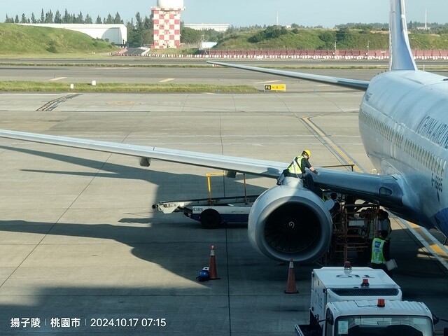 2024 D1✈️桃園機場➯✈️峴港機場➯🚌順化➯📸啟定皇陵