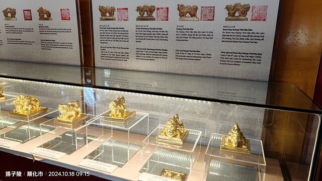 2024越南中越D2 順化➯📸順化大內阮氏皇城➯☕越式下午茶