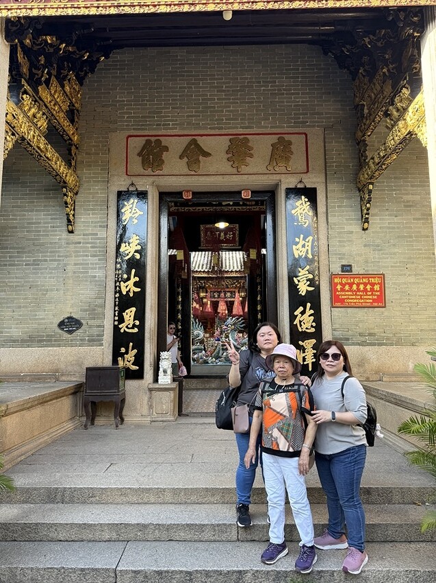 2024越南中越D2 順化➯📸順化大內阮氏皇城➯☕越式下午茶