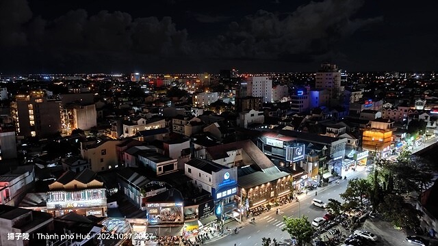 2024 D1✈️桃園機場➯✈️峴港機場➯🚌順化➯📸啟定皇陵