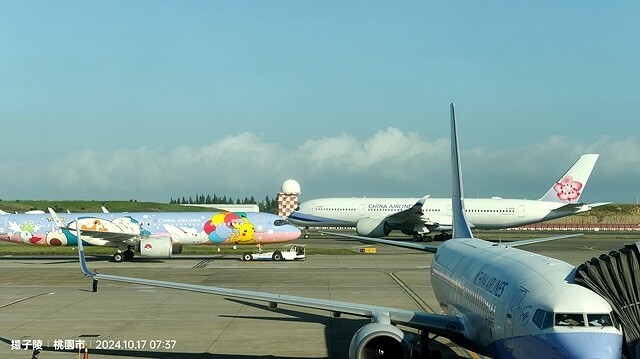 2024 D1✈️桃園機場➯✈️峴港機場➯🚌順化➯📸啟定皇陵