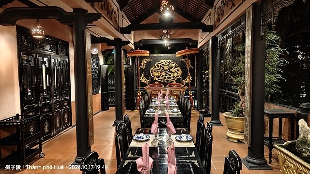 2024 D1✈️桃園機場➯✈️峴港機場➯🚌順化➯📸啟定皇陵