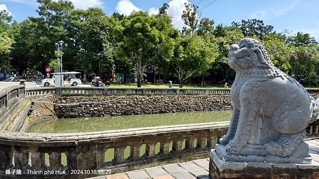 2024越南中越D2 順化➯📸順化大內阮氏皇城➯☕越式下午茶