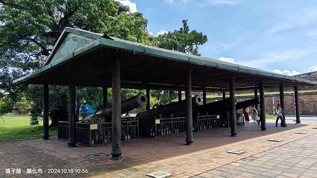 2024越南中越D2 順化➯📸順化大內阮氏皇城➯☕越式下午茶