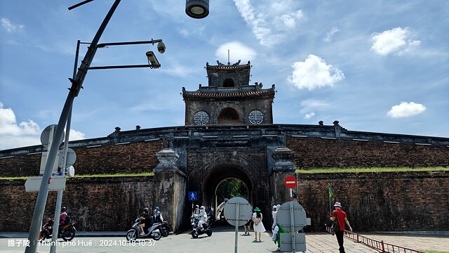 2024越南中越D2 順化➯📸順化大內阮氏皇城➯☕越式下午茶