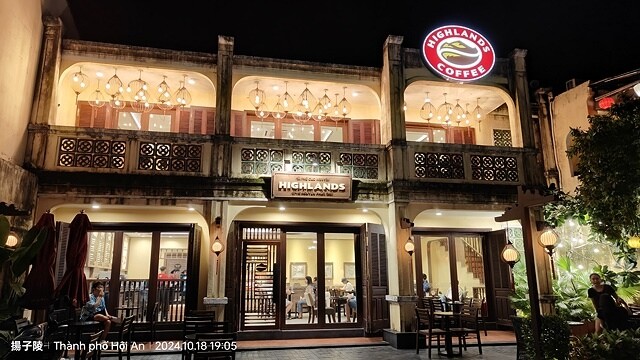 2024越南中越D2 順化➯📸順化大內阮氏皇城➯☕越式下午茶