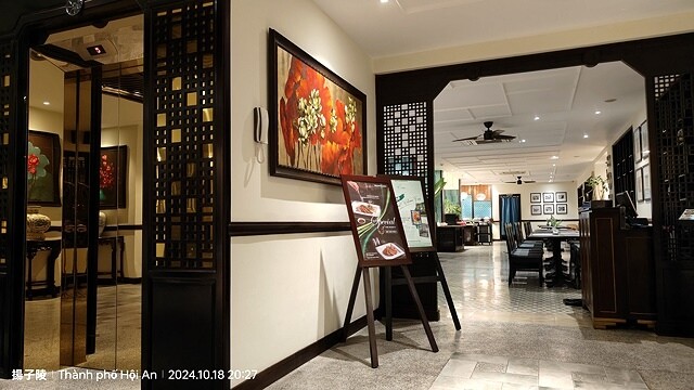 2024越南中越D2 順化➯📸順化大內阮氏皇城➯☕越式下午茶