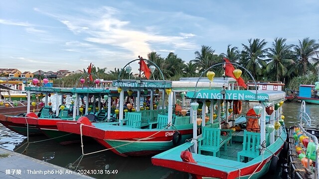 2024越南中越D2 順化➯📸順化大內阮氏皇城➯☕越式下午茶