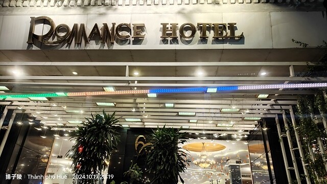 2024 D1✈️桃園機場➯✈️峴港機場➯🚌順化➯📸啟定皇陵