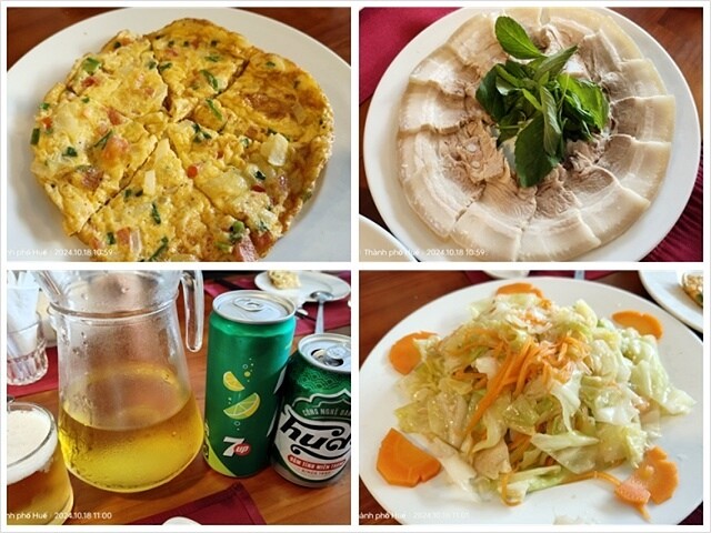 2024越南中越D2 順化➯📸順化大內阮氏皇城➯☕越式下午茶