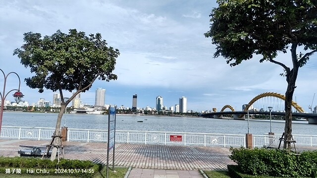 2024 D1✈️桃園機場➯✈️峴港機場➯🚌順化➯📸啟定皇陵