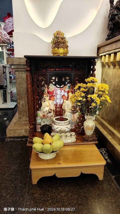 2024越南中越D2 順化➯📸順化大內阮氏皇城➯☕越式下午茶