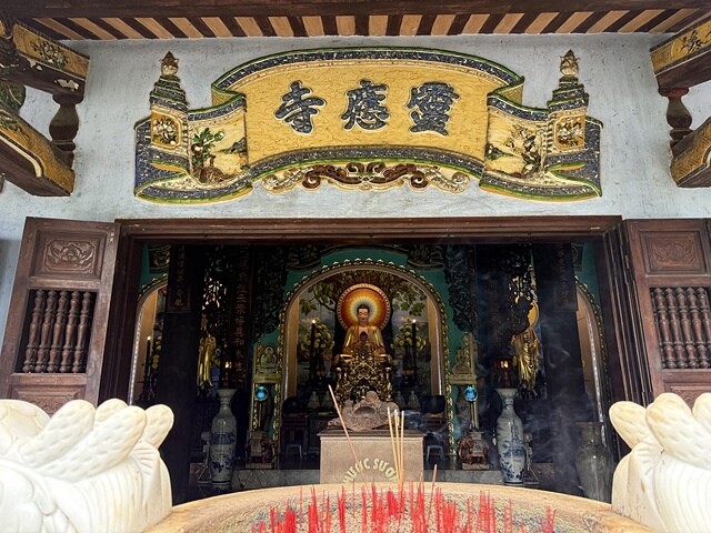 2024越南中越D5 峴港➯📸峴港大教堂|粉紅大教堂➯📸AP