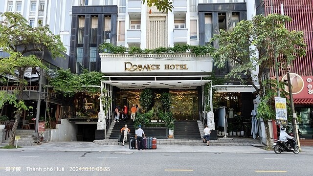 2024越南中越D2 順化➯📸順化大內阮氏皇城➯☕越式下午茶