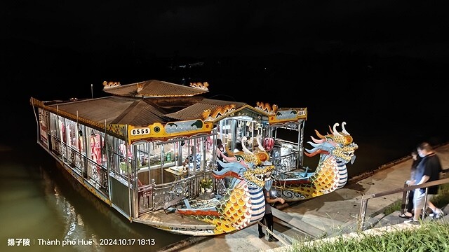 2024 D1✈️桃園機場➯✈️峴港機場➯🚌順化➯📸啟定皇陵