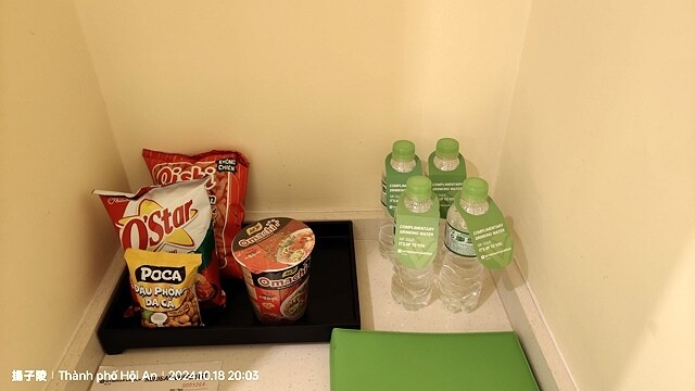 2024越南中越D2 順化➯📸順化大內阮氏皇城➯☕越式下午茶