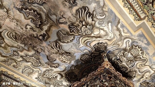 2024 D1✈️桃園機場➯✈️峴港機場➯🚌順化➯📸啟定皇陵