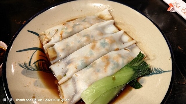 2024越南中越D2 順化➯📸順化大內阮氏皇城➯☕越式下午茶