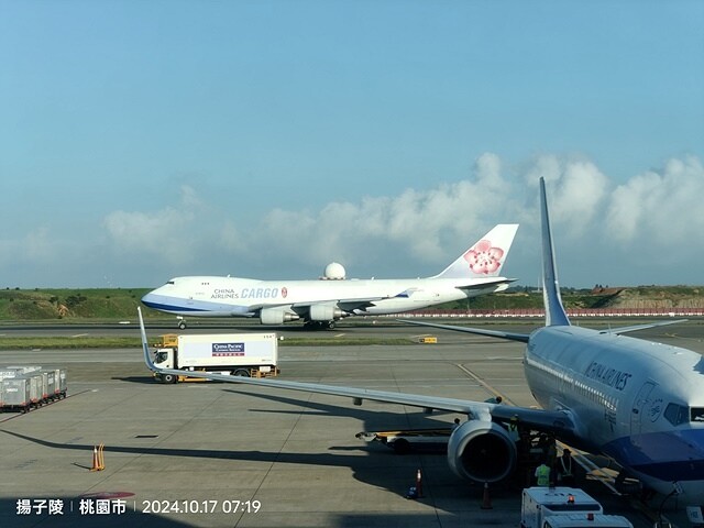 2024 D1✈️桃園機場➯✈️峴港機場➯🚌順化➯📸啟定皇陵