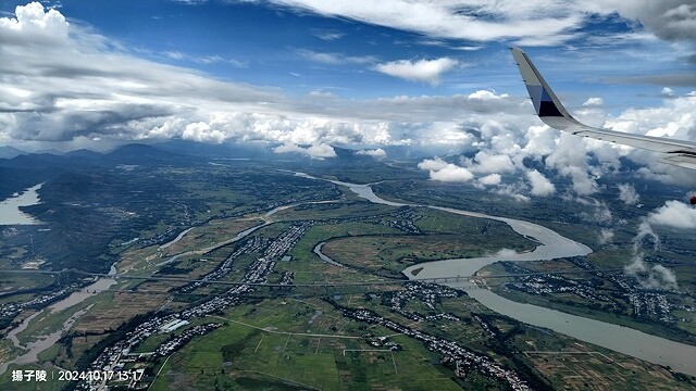 2024 D1✈️桃園機場➯✈️峴港機場➯🚌順化➯📸啟定皇陵