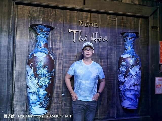 2024 D1✈️桃園機場➯✈️峴港機場➯🚌順化➯📸啟定皇陵