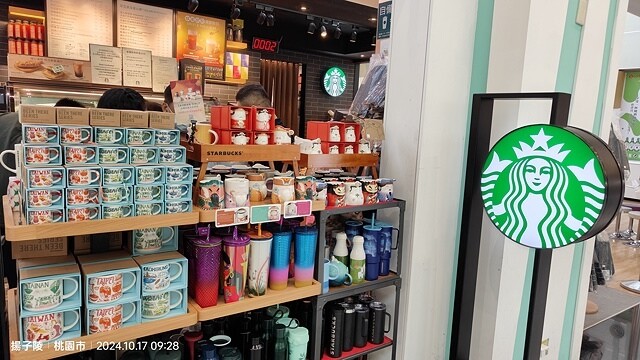 2024 D1✈️桃園機場➯✈️峴港機場➯🚌順化➯📸啟定皇陵