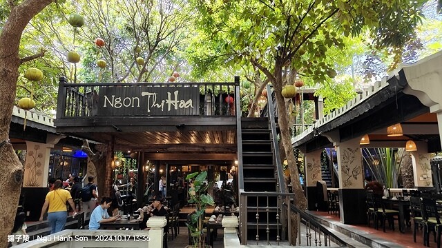 2024 D1✈️桃園機場➯✈️峴港機場➯🚌順化➯📸啟定皇陵