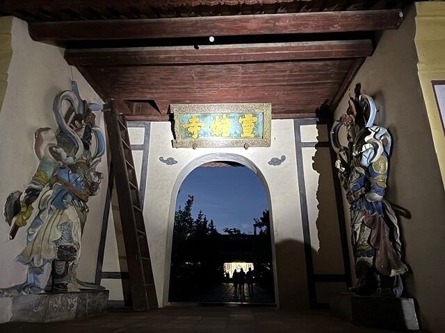 2024 D1✈️桃園機場➯✈️峴港機場➯🚌順化➯📸啟定皇陵